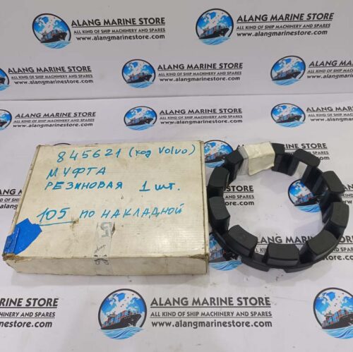 VOLVO PENTA TAMD-122A 845621 RUBBER ELEMENT