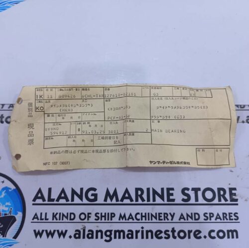 YANMAR CHL 127610-02101 MAIN BEARING