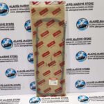 YANMAR HAL 126650-01411 GASKET COVER