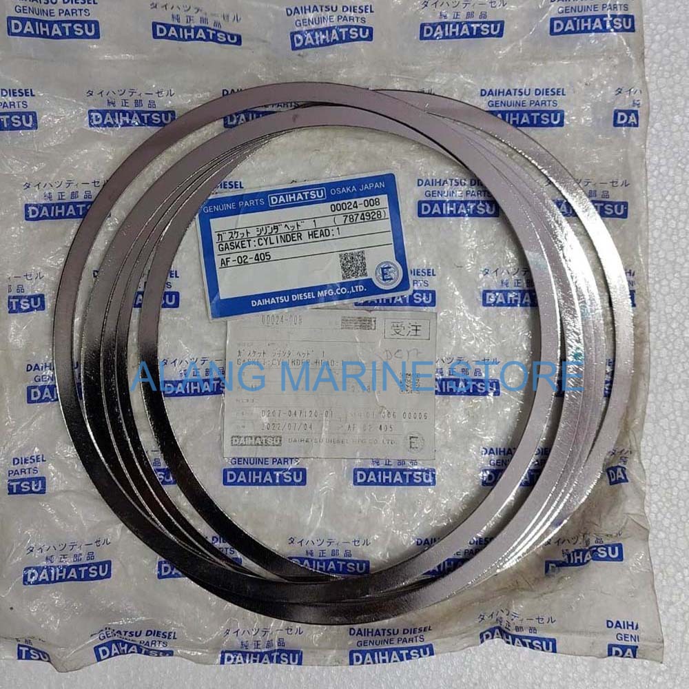 DAIHATSU DC17 MECHANICAL SEAL