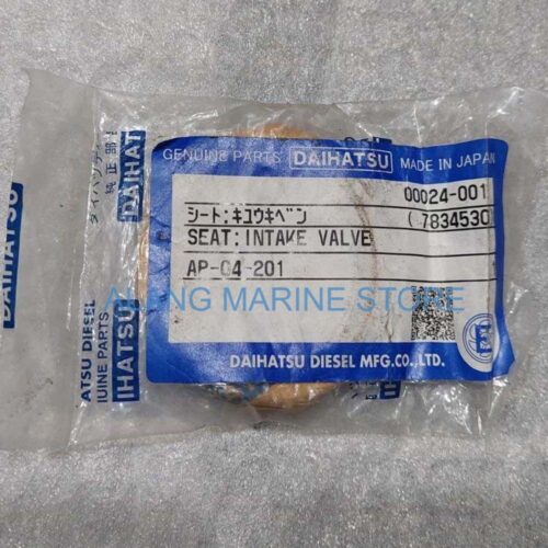 DAIHATSU DC17 INTAKE VALVE SEAT