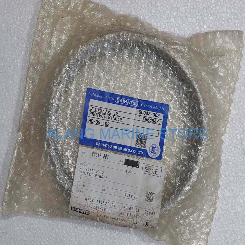 DAIHATSU DC17 PROTECT RING