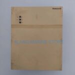 HONEYWELL XL100C EXCEL 100C WITH C-BUS & MODEM INTERFACE