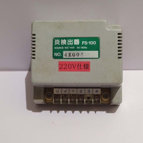 MIURA FS-100 FLAME DETECTOR