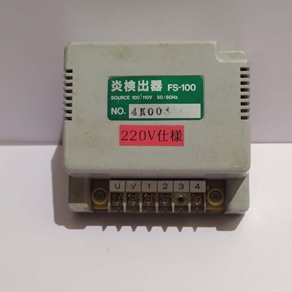 MIURA FS-100 FLAME DETECTOR