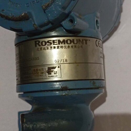ROSEMOUNT 7502971 PRESSURE TRANSMITTER