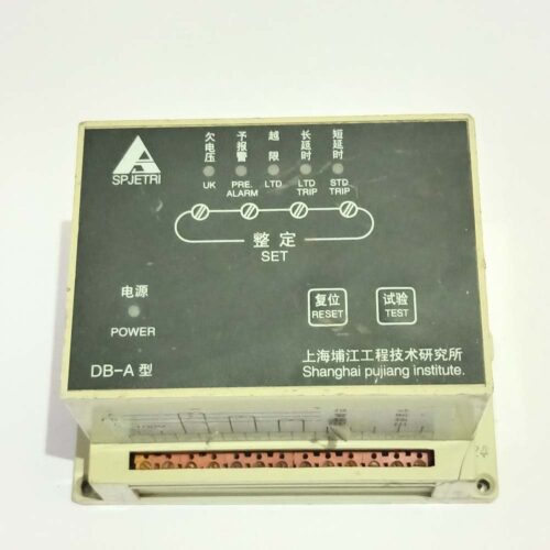SPJETRI DB-A GENERATOR PROTECTION DEVICE