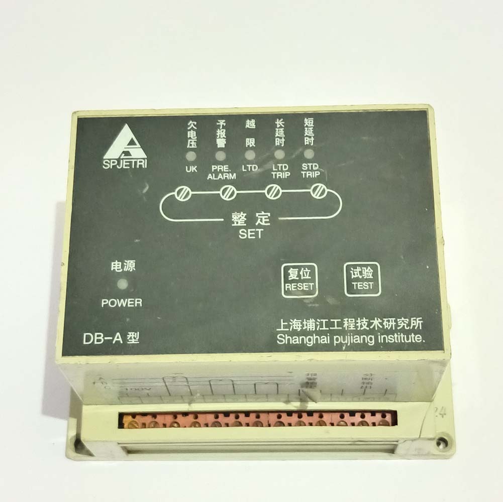 SPJETRI DB-A GENERATOR PROTECTION DEVICE