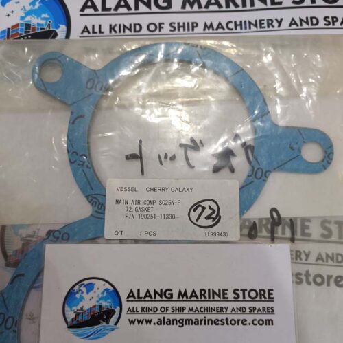 YANMAR COMPRESSOR SC25N 190251-11330 GASKET